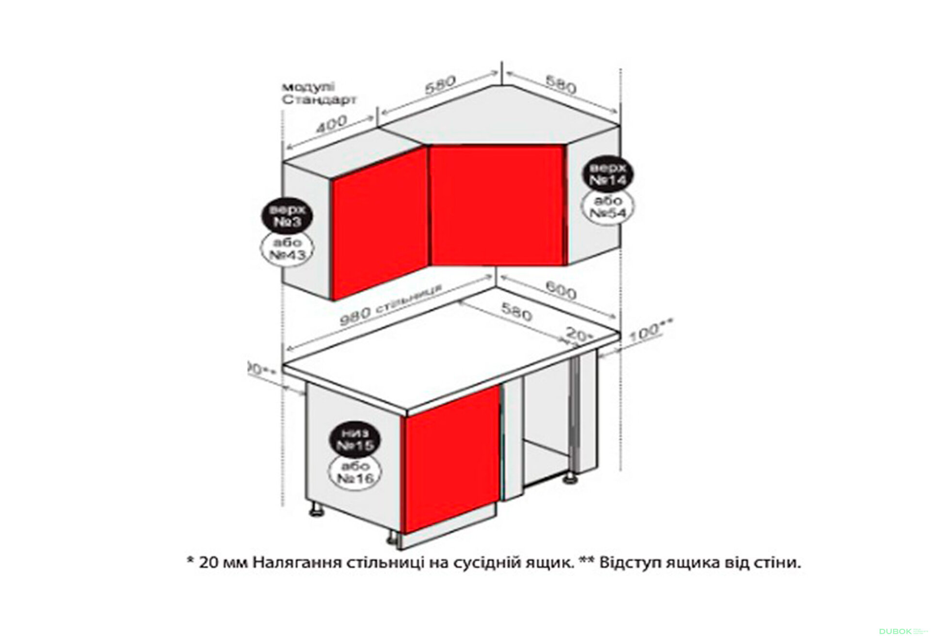 Obrázek 3 - V54 Skříňka 1D 58 Vitrina AL Flat