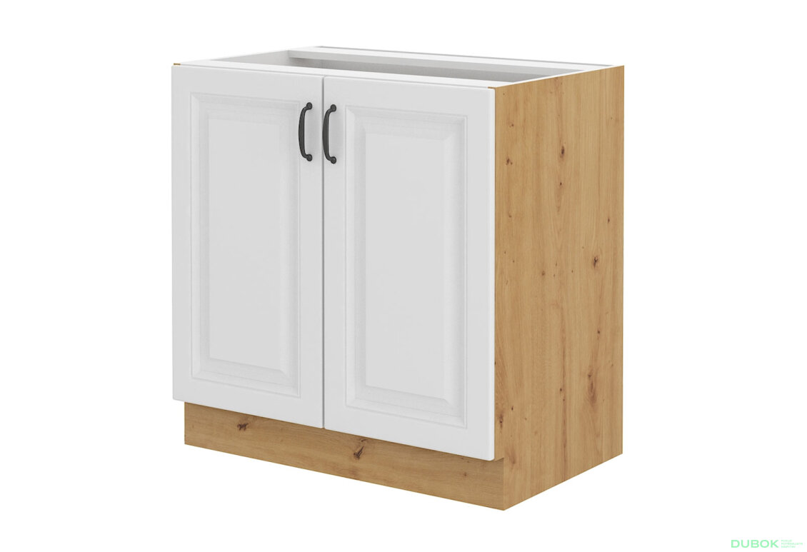 Obrázek 4223 - Kuchyňská sestava 2.6 m + vitrína Stilo dub artisan / bílý