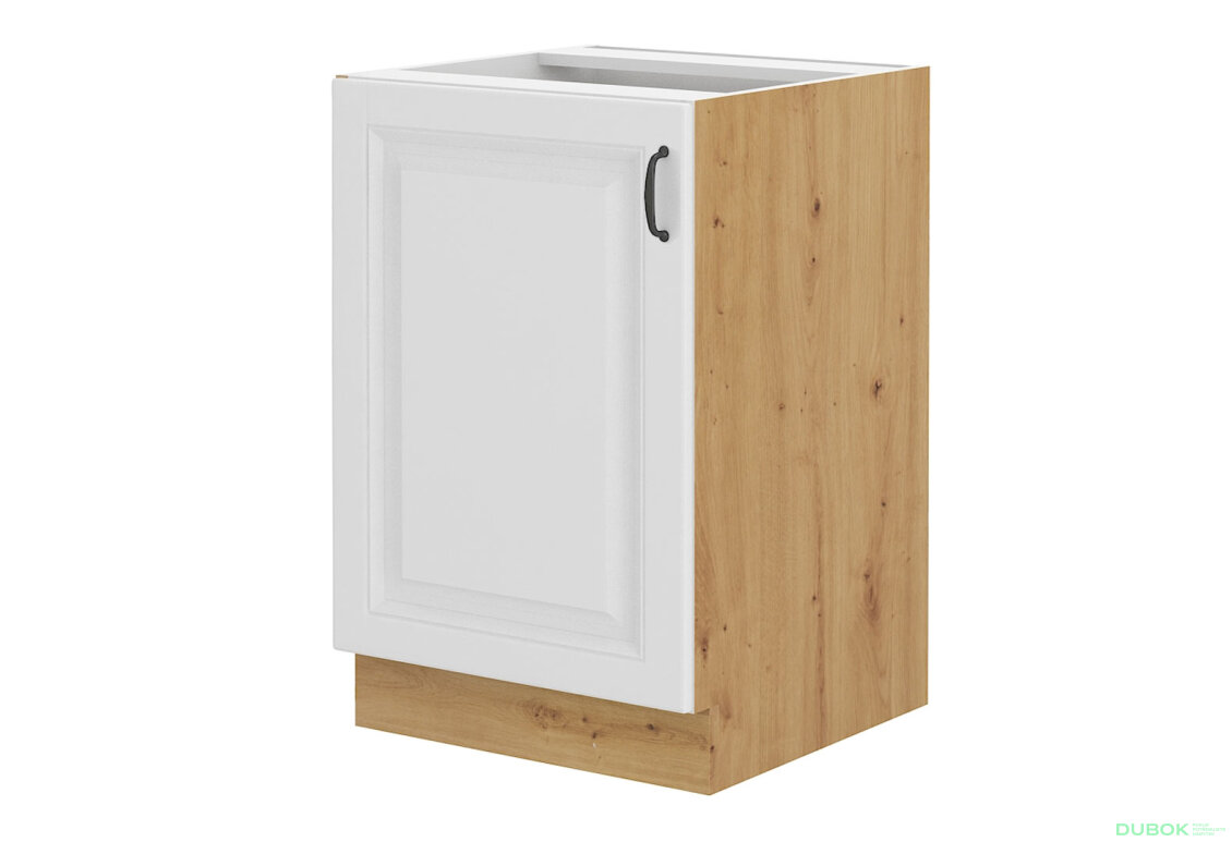Obrázek 4225 - Kuchyňská sestava 2.5 m Stilo dub artisan / bílý