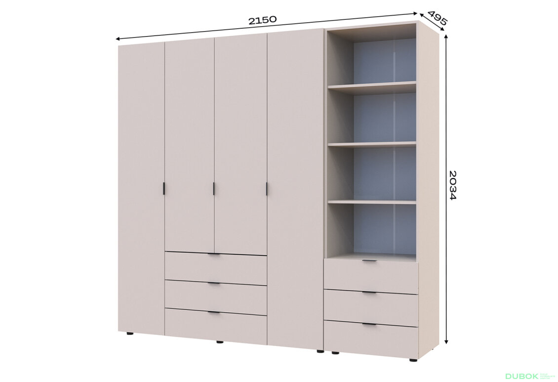 Obrázek 7 - Skříň 4D s regálem se zásuvkami Gelar 215 cm kašemír