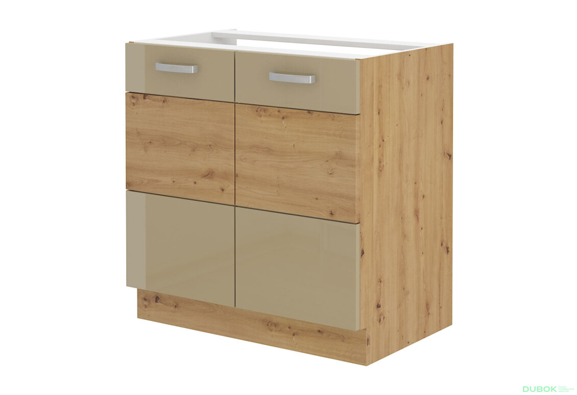 Obrázek 5447 - Kuchyňská sestava 2.5 m Artisan / cappuccino lesk