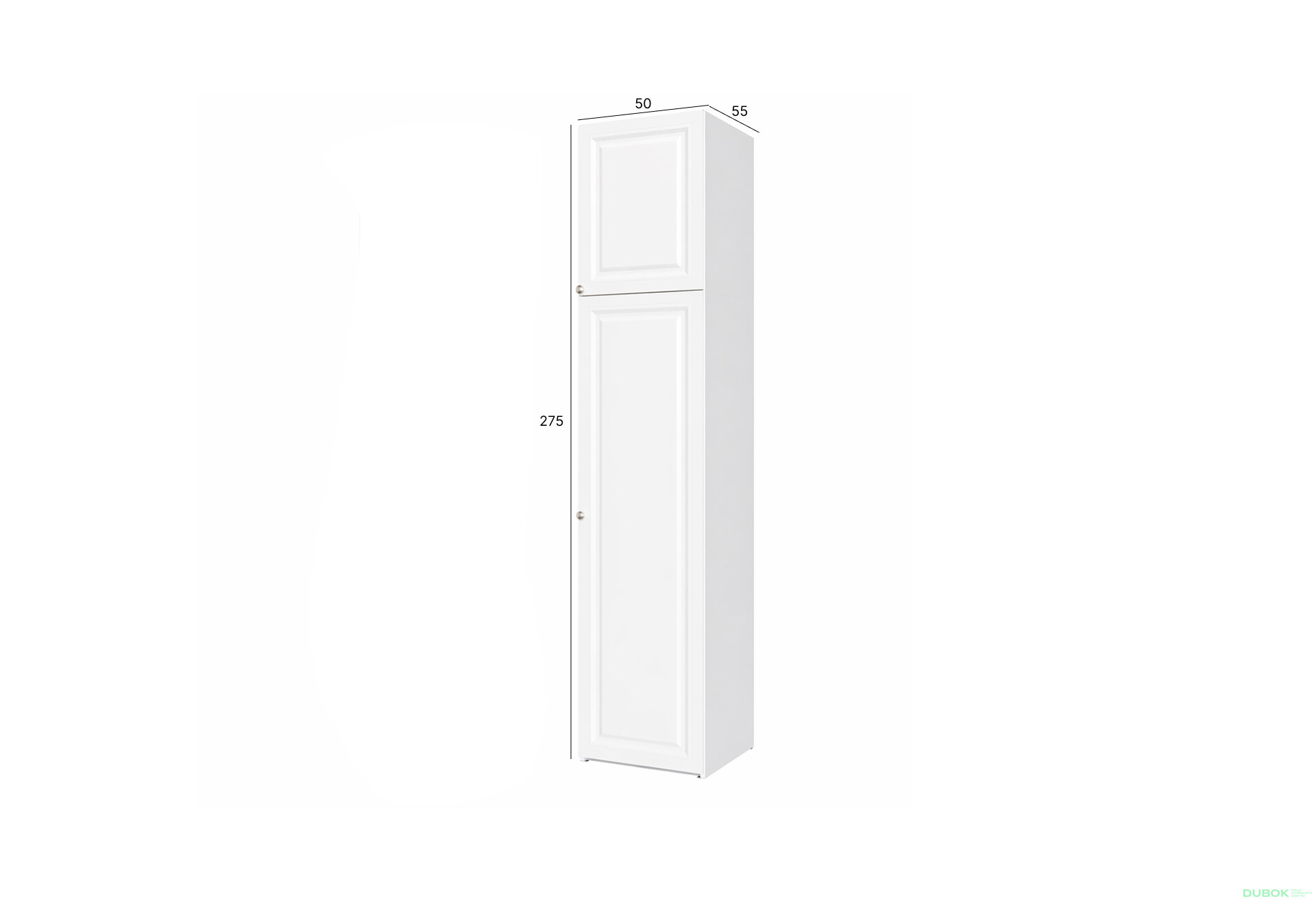 Obrázek 3 - Regál Madrid 50×55×205 cm s nástavcem, bílý