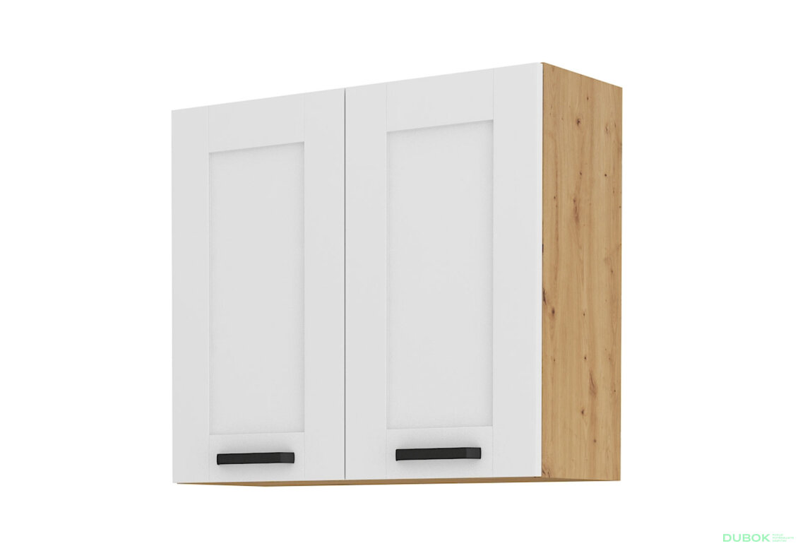 Obrázek 5554 - Kuchyňská sestava 2.5 m Luna artisan / bílý