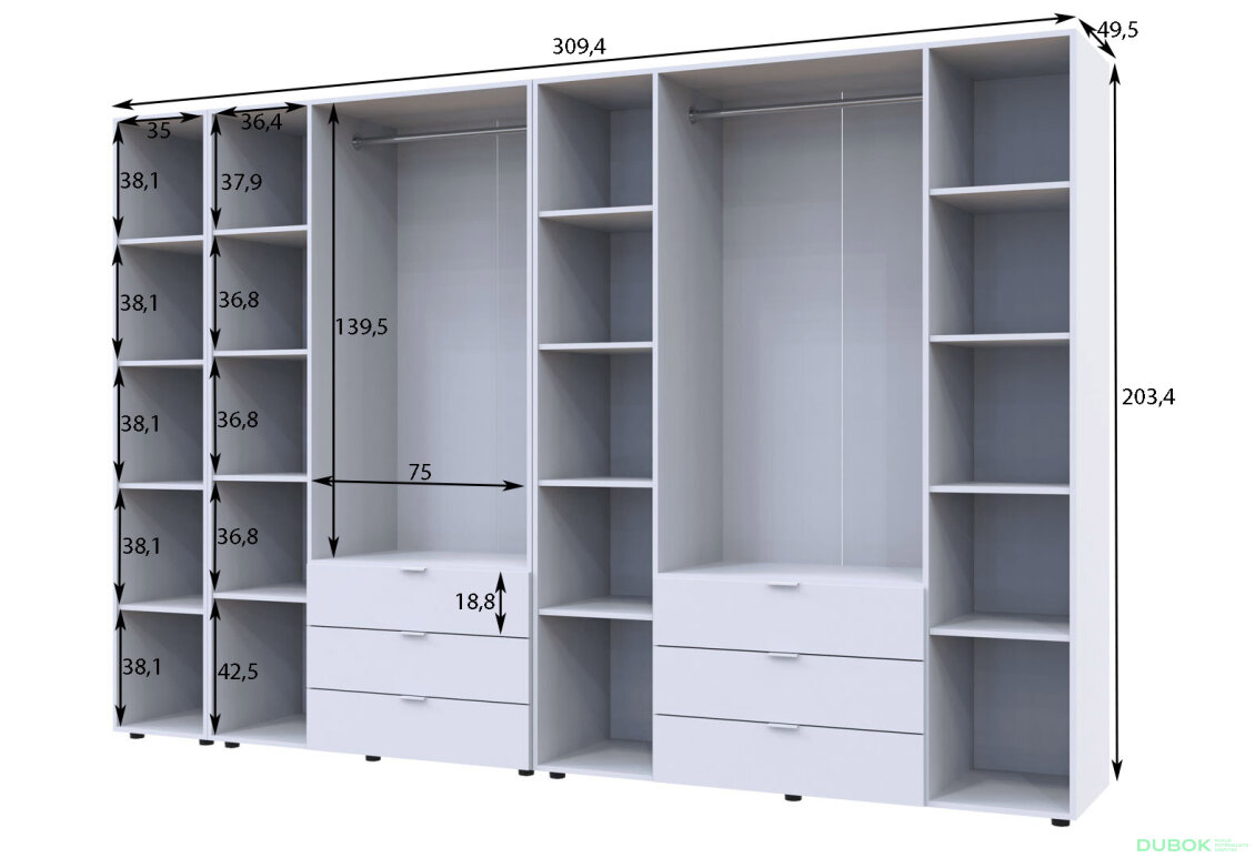 Obrázek 5 - Skříň sedmidveřová s regálem Gelar 309 cm Grafit