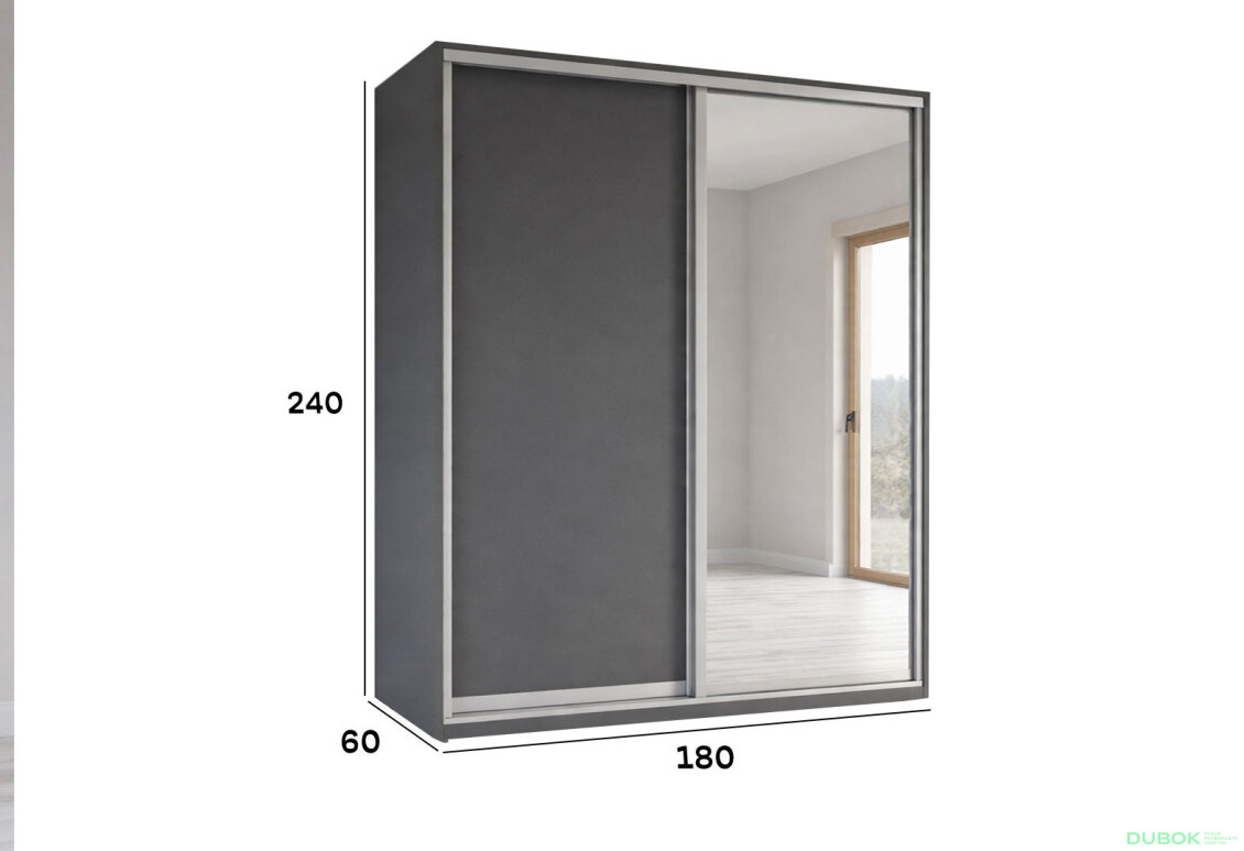 Obrázek 4 - Skříň s posuvnými dveřmi 1800x2400x600 1LTD 1 Zrcadlo grafit šedý, profil stříbrný