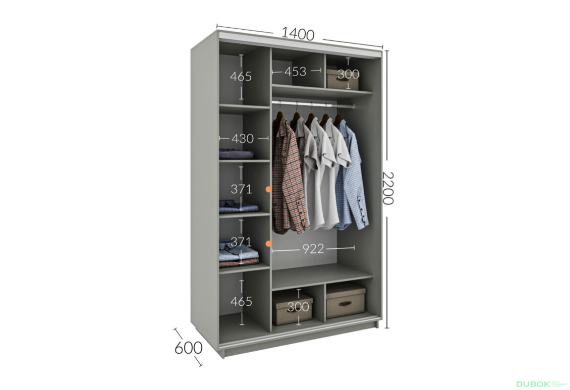 Obrázek 5 - Skříň s posuvnými dveřmi 1400x2200x600 1LTD 1 Zrcadlo myší šedá, profil stříbrný