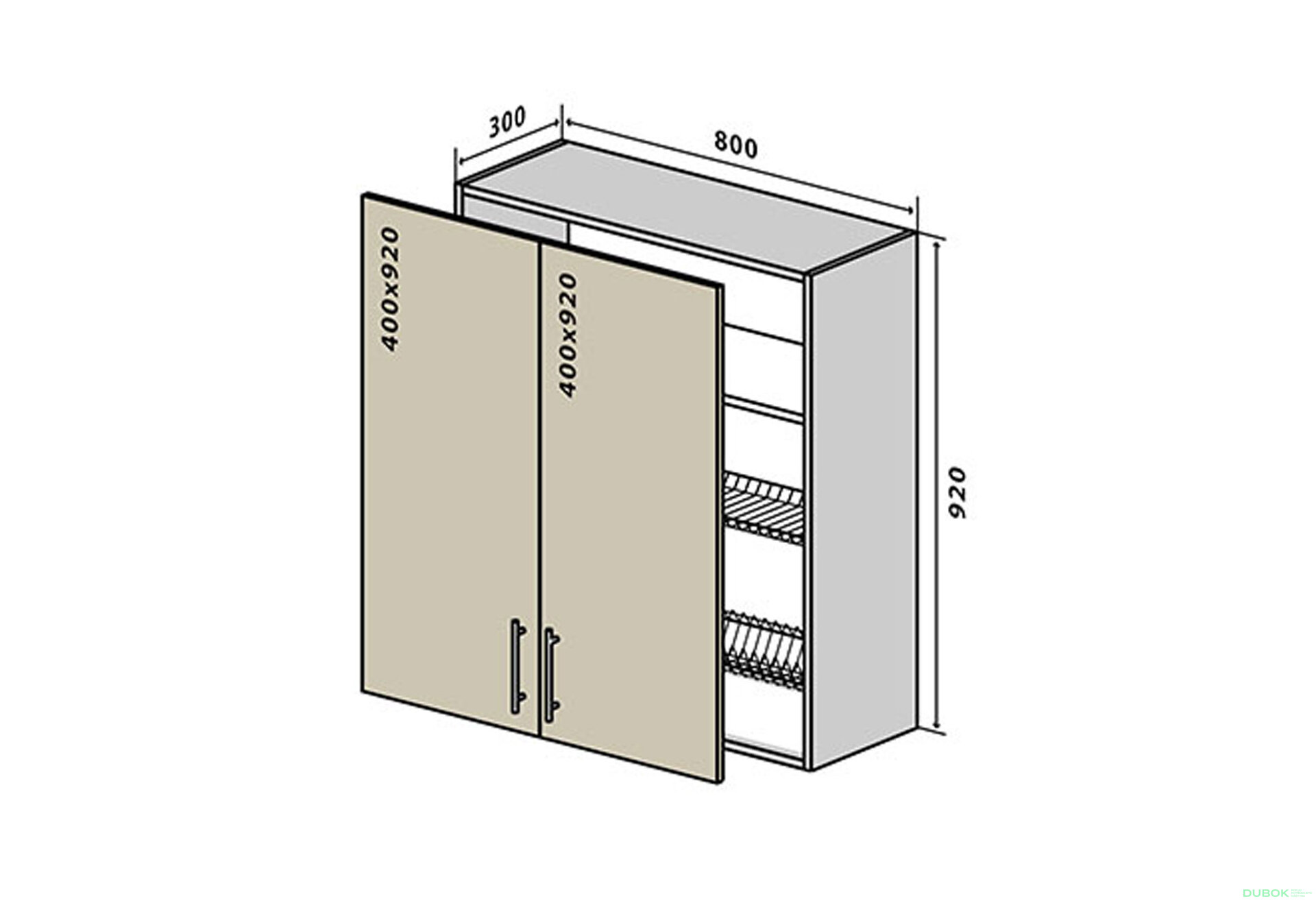 Obrázek 1 - V49 Skříňka 2D 80 Sušák Prajm Lux / Prime Luxe