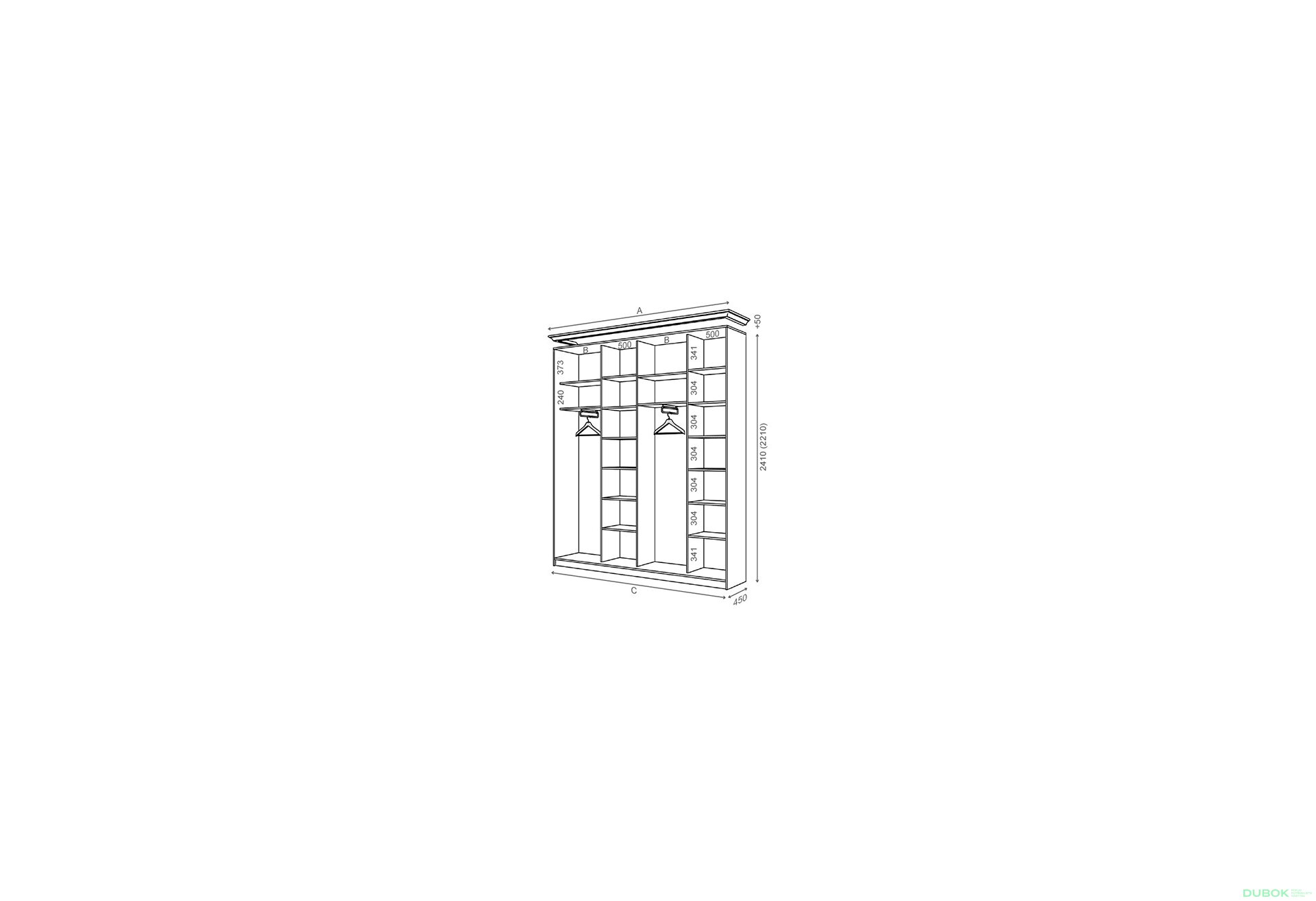 Obrázek 1 - Korpus 2630x450 Rim-Veneziano 4D 2,63 m