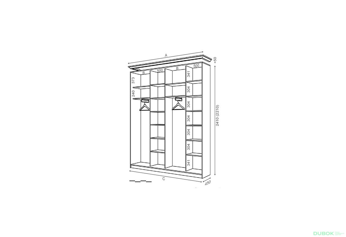 Korpus 2500x450 Rim-Veneziano 4D 2,5 m