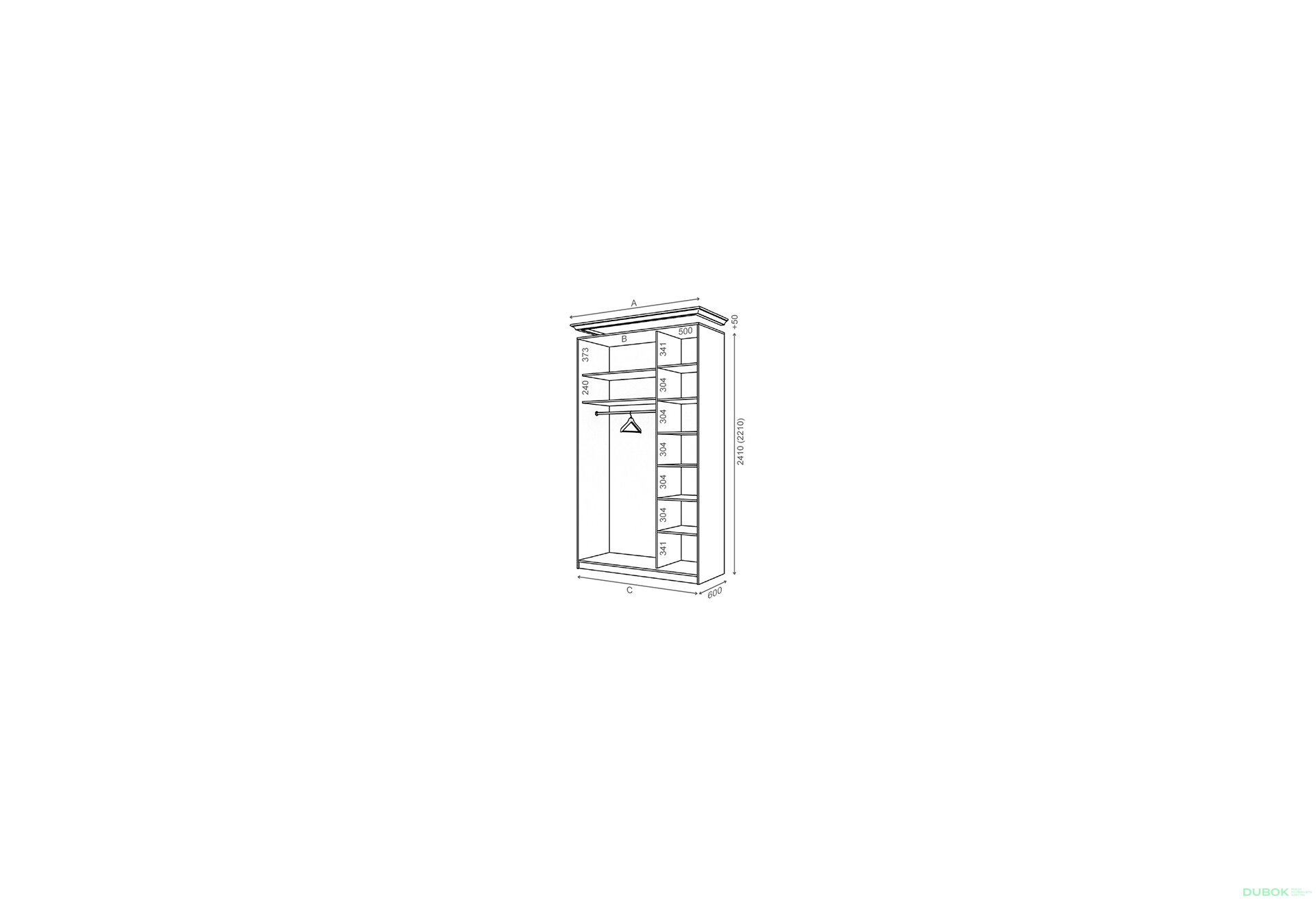 Obrázek 2 - Korpus 1500x600 Rim-Veneziano 2D 1,5 m