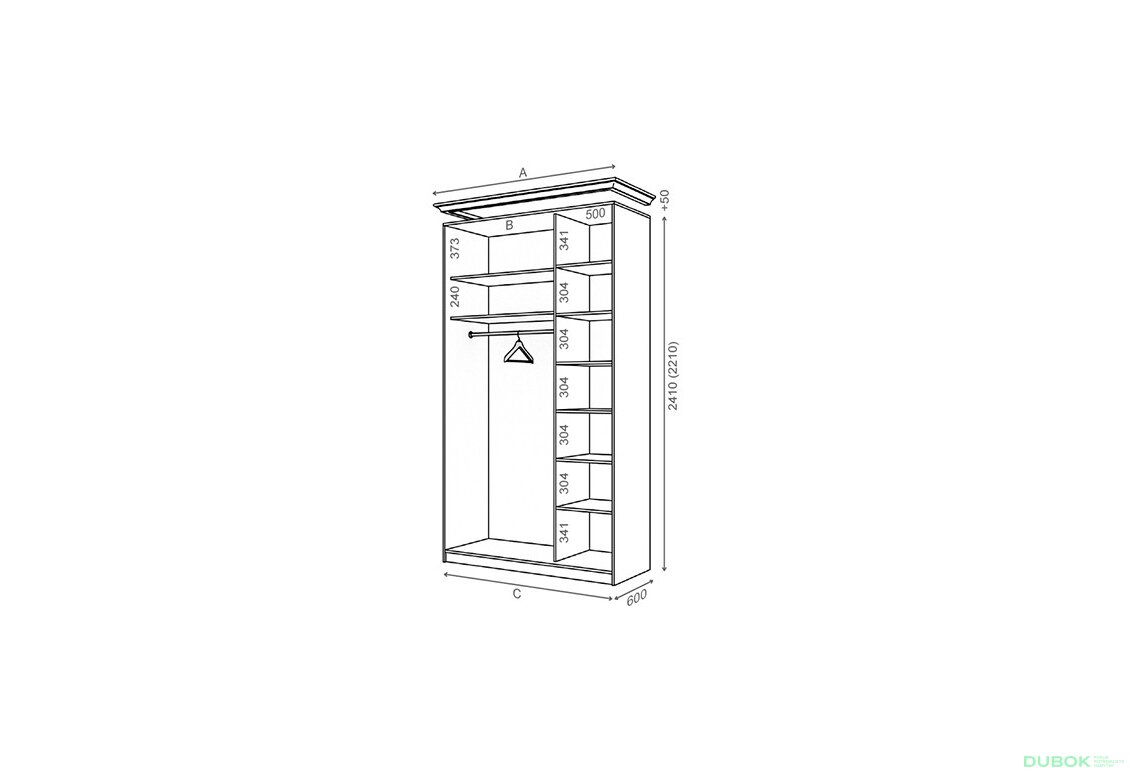Obrázek 2 - Korpus 1300x600 Rim-Veneziano 2D 1,3 m