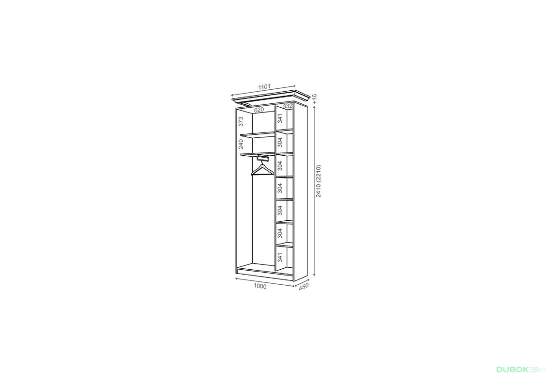 Obrázek 2 - Korpus 1000x450 Rim-Veneziano 2D 1,0 m