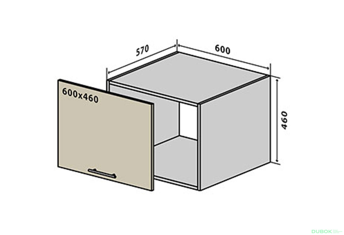 V73 horní skříňka nad digestoř 60 Prajm / Prime