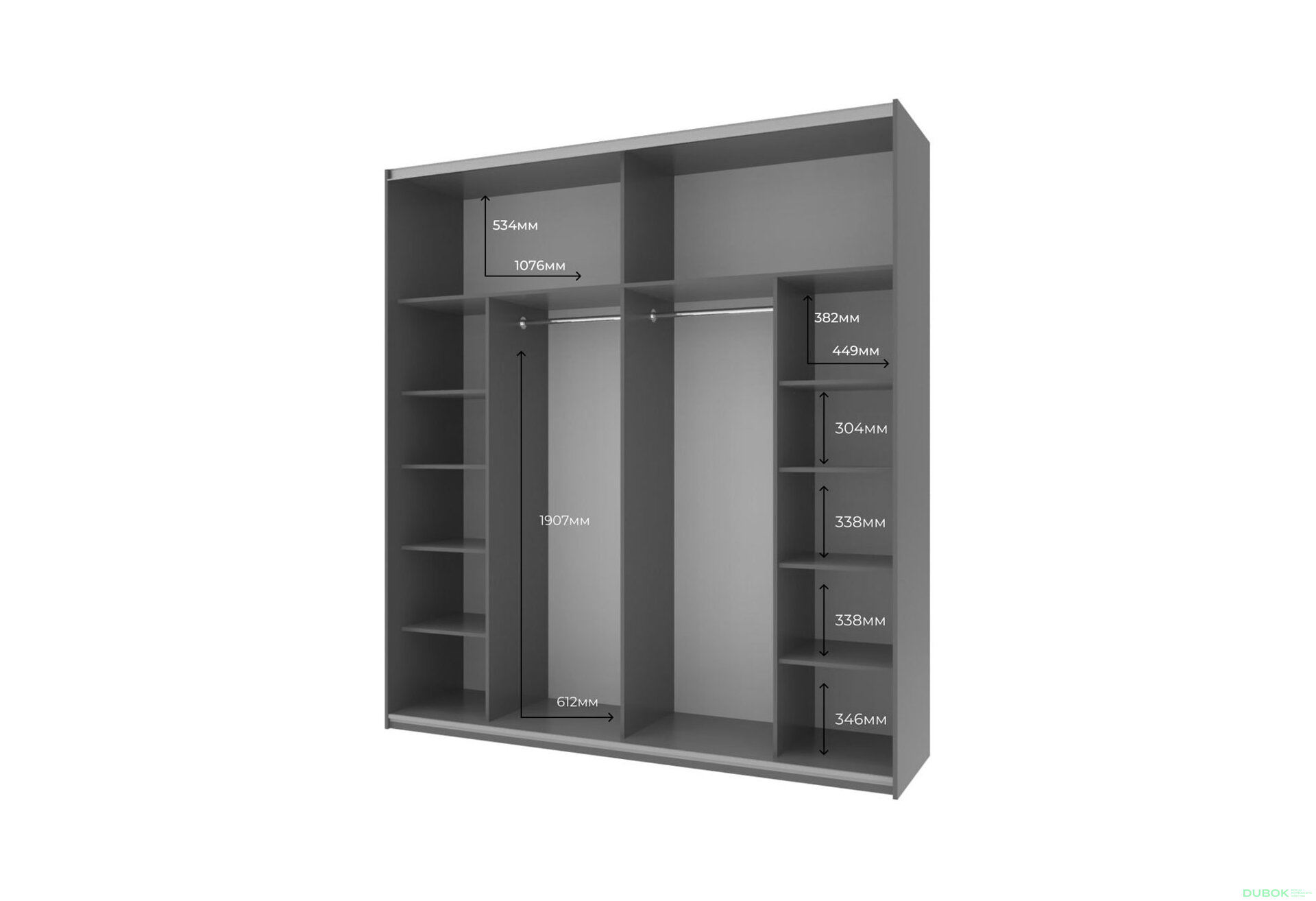 Obrázek 4 - Skříň G-Caiser Doros s 2 dveřmi DTD, 220 cm, antracit / bílá, vklad beton