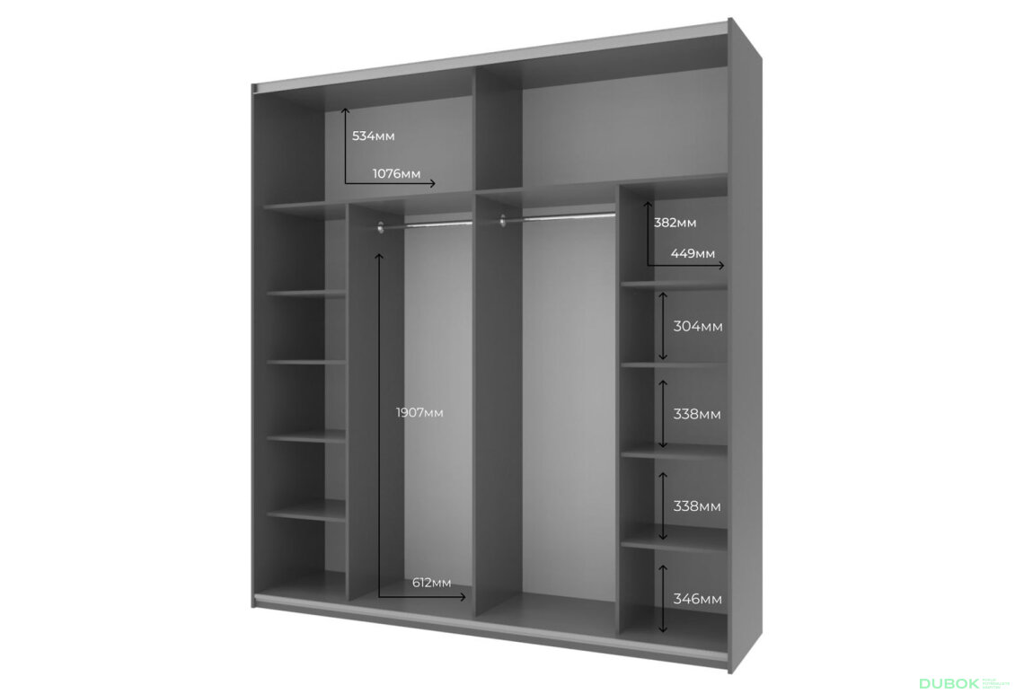 Obrázek 4 - Skříň G-Caiser Doros s 2 dveřmi DTD, 220 cm, antracit / bílá, vklad beton