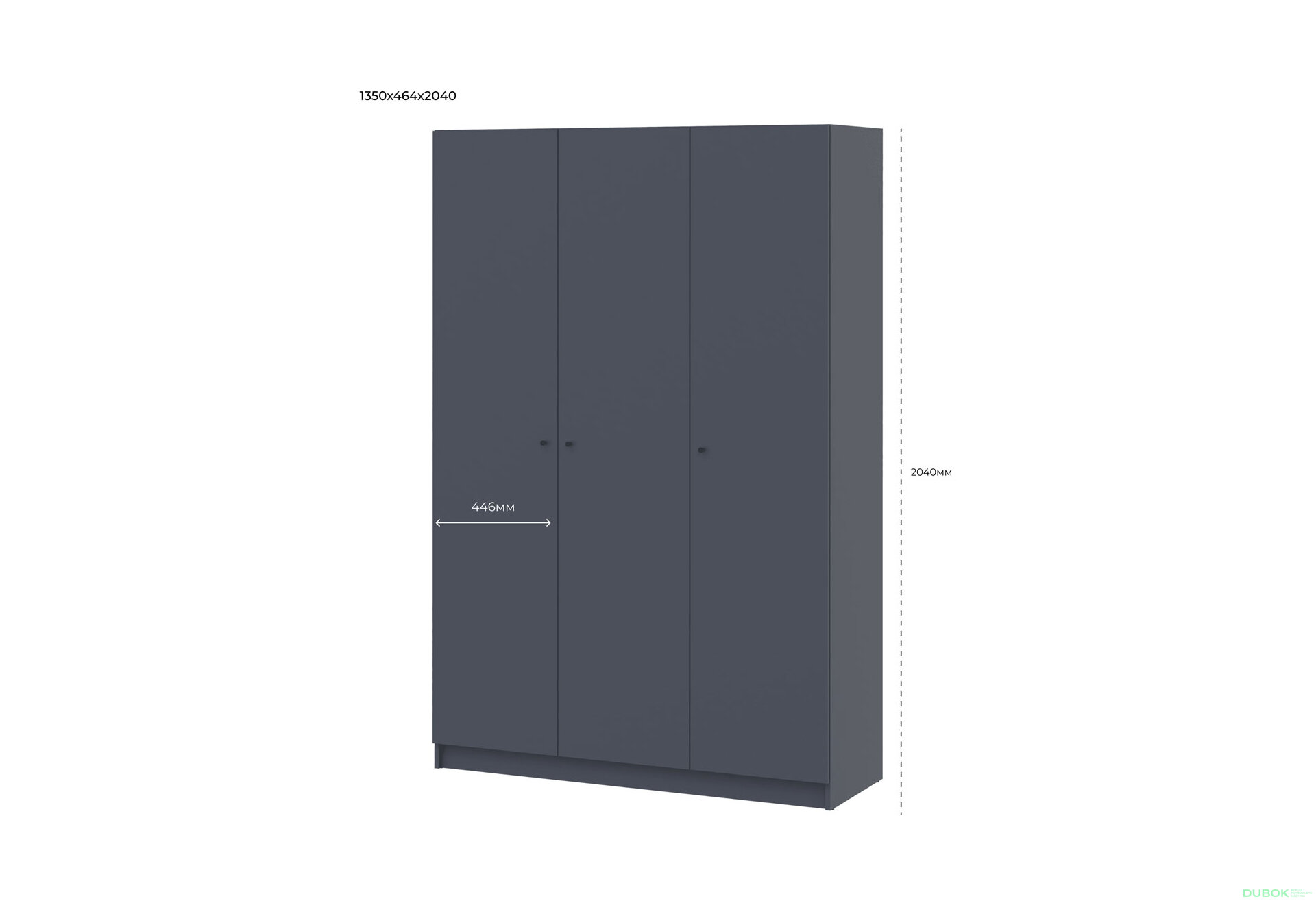 Obrázek 5 - Skříň Promo se 3 dveřmi 135 cm, grafitová
