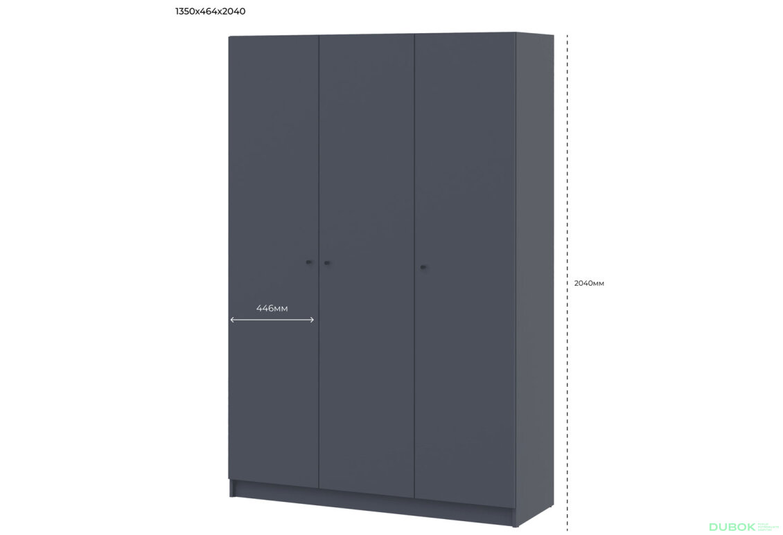 Obrázek 5 - Skříň Promo se 3 dveřmi 135 cm, grafitová