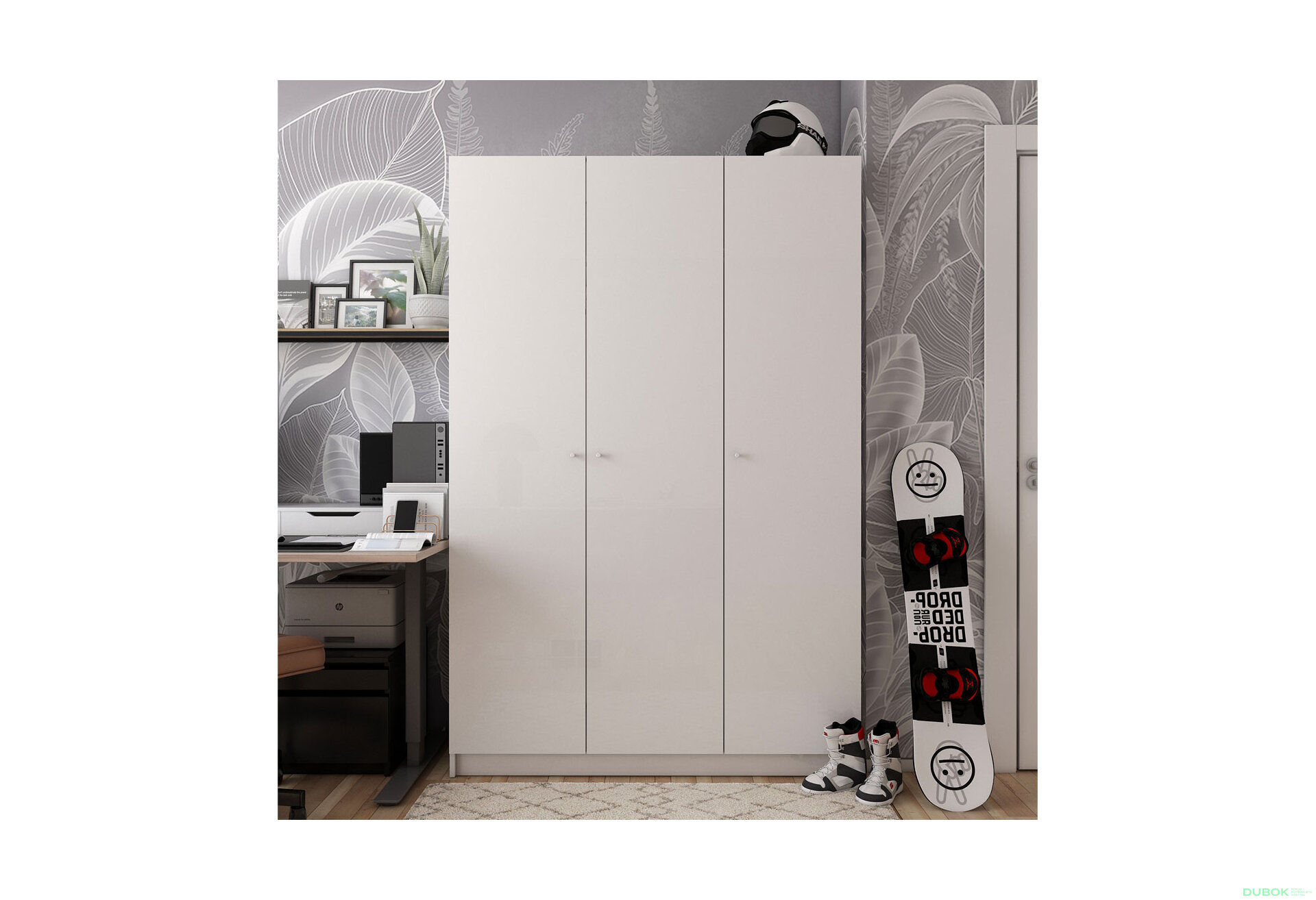 Obrázek 2 - Skříň Promo se 3 dveřmi 135 cm, bílá