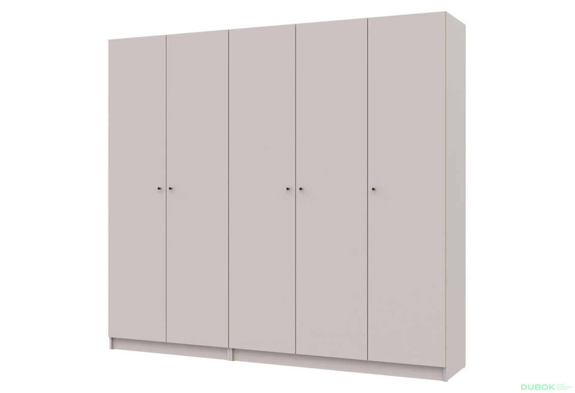 Skříň Promo se 5 dveřmi 225 cm Kašmír