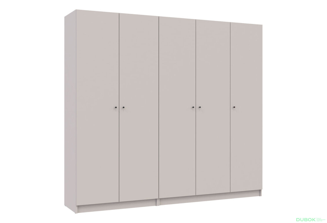 Obrázek 4 - Skříň Promo se 5 dveřmi 225 cm Kašmír