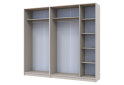 Obrázek 6 - Skříň Promo se 5 dveřmi 225 cm Kašmír