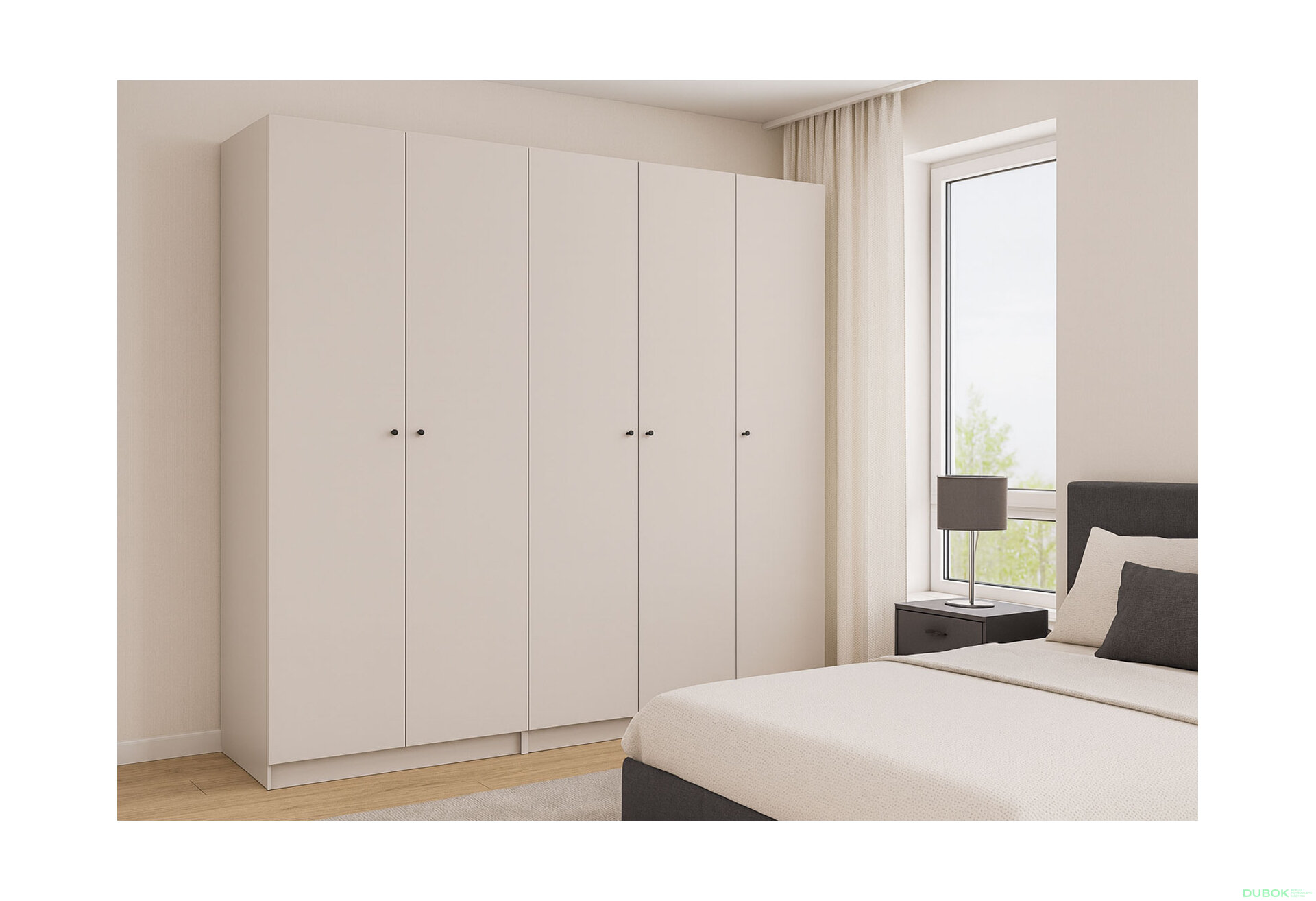 Obrázek 2 - Skříň Promo se 5 dveřmi 225 cm Kašmír