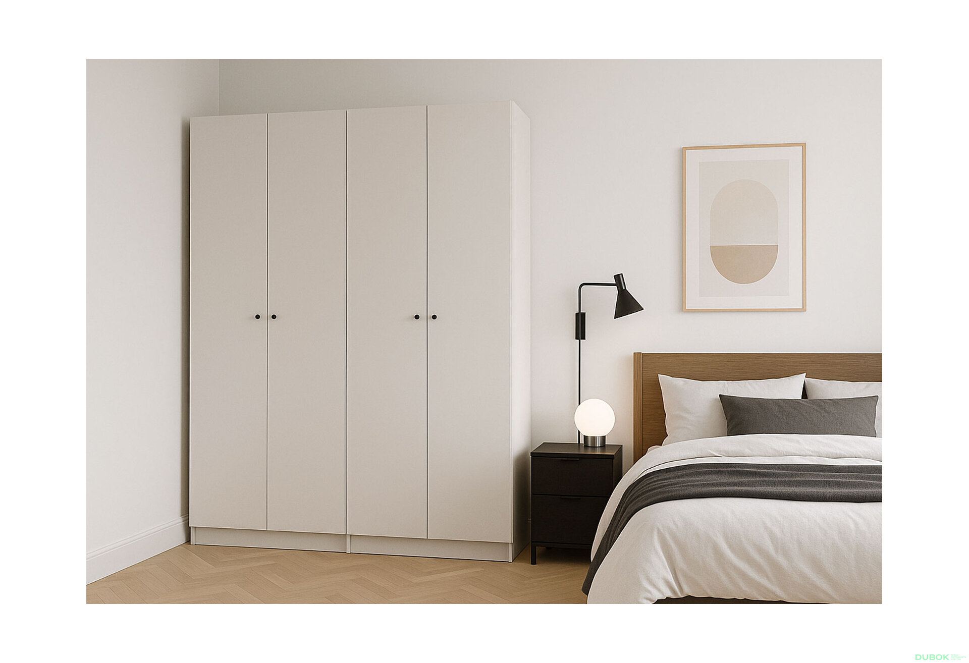 Obrázek 2 - Skříň Promo s policemi 2+2 DTD 180×48×204 Kašmír