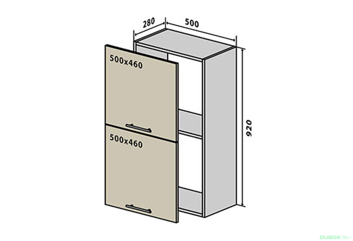 V59 Skříňka 2D 50 MoDa Mat / MoDa Matt