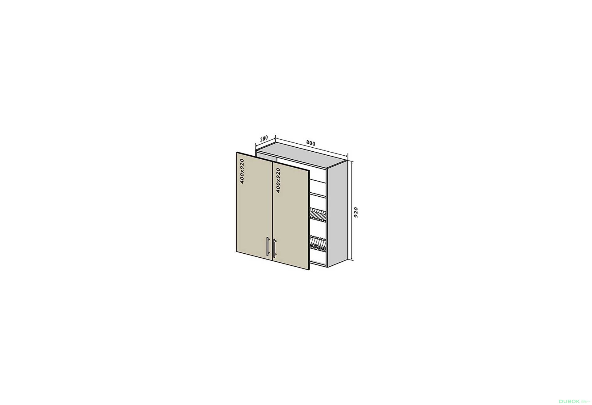 Obrázek 1 - V49 Skříňka 2D 80 Sušák MoDa